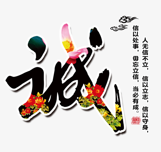 丹棱要账公司