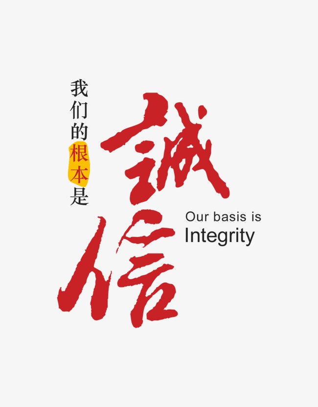 丹棱收账公司