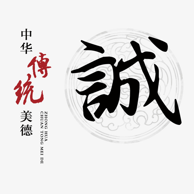 丹棱讨账公司